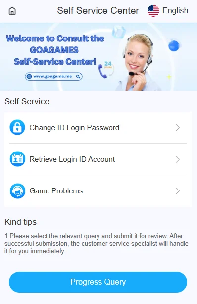 Select the login issue you’re facing from the list